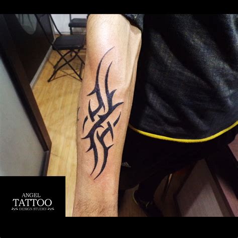 Tribal Forearm Tattoo Outline