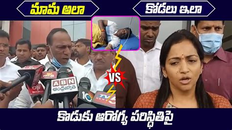 Minister Malla Reddy His Daughter In Law Preethi Speech About