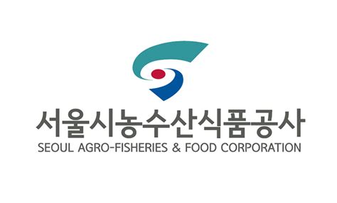 서울시농수산식품공사 채용공고 신입직원 채용공고 2022년 채용