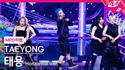 Mpd K Tap Horizontal Ver Taeyong Fancam Mcountdown