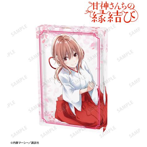 甘神さんちの縁結び 甘神夕奈 アクリルブロック Amiami Jp あみあみオンライン本店