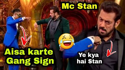 Mc Stan Teach Salman Khan To Gang Sign Mc Stan With Salman Khan In