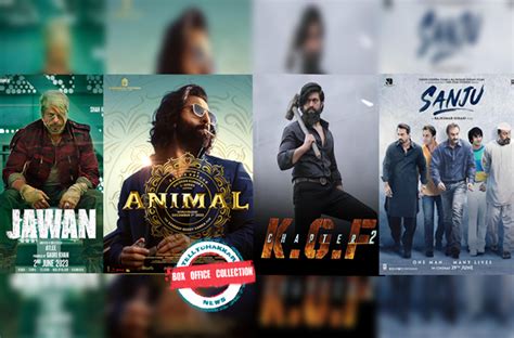 Box Office Collection Check Out This List Of 7 All Time Blockbusters