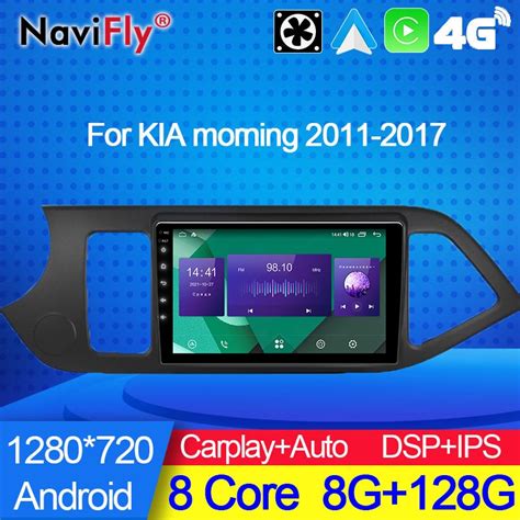 Navifly 7862c 8cores 6g 128g 1280 720 Android 10 All In One Car