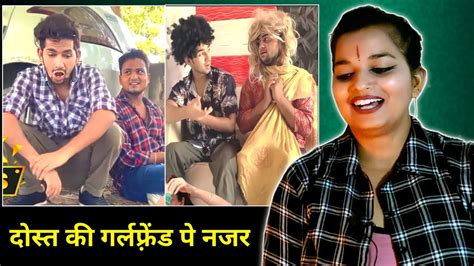 दोस्त की गर्लफ़्रेंड पे नजर Comedy Top Real Team Funny Video