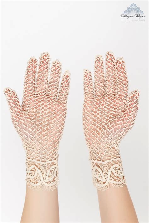 Bobbin Lace Gloves Aristocrat Handmade Lace Bobbin Etsy