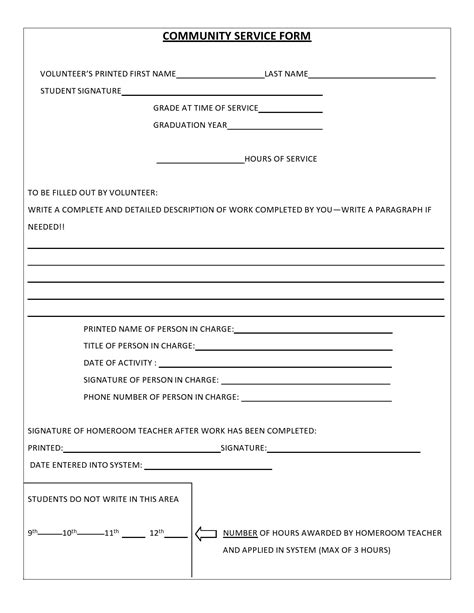 44 Printable Community Service Forms Ms Word Templatelab