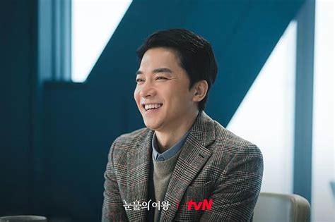 Filmes E Programas De Tv De Kim Young Min - Kim Young-min - IMDb