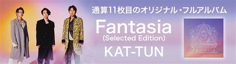 Rakuten Music 楽天ミュージック On Twitter Kat Tun （ Kattun 0322） 通算11枚⽬となる