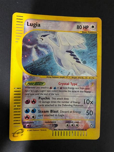 Pokemon Lugia Tcg Aquapolis Crystal Hobbies Toys Toys Games On