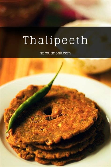 Thalipeeth Recipe | How To Make Bhajani Thalipeeth - Sprout Monk