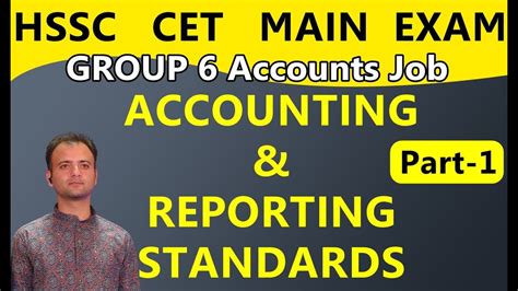 Accounting And Reporting Standard HSSC CET MAIN EXAM GROUP 6 Accounts