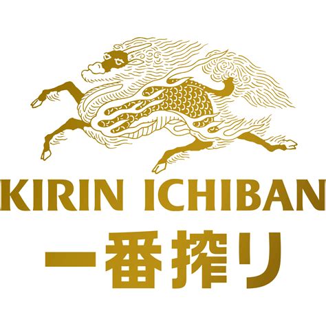 Kirin Logo - LogoDix