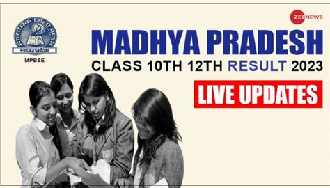 Mp Board Class 10th And 12th Result 2023 Out Live