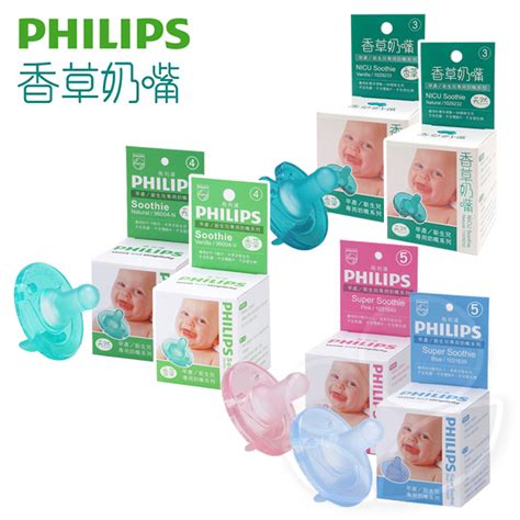 Philips 飛利浦 早產新生兒專用香草奶嘴【佳兒園婦幼館】 固齒器安撫奶嘴 Yahoo奇摩購物中心