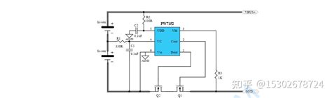 Pw7152芯片是一款基于 Cmos 的双节可充电锂电池保护电路，可应用于两节锂电池的充电、放电保护电路 知乎