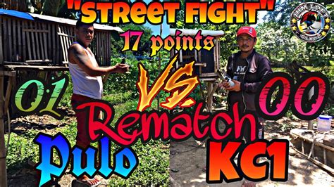 Kc1 Vs Pulo San Vicente Karera Ng Kalapate Alagang Magaling Youtube