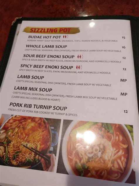 Menu at Fresh International Food Court restaurant, Champaign