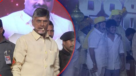 TDP Formation Day ల Chandrababu Naidu పరసగ video Dailymotion