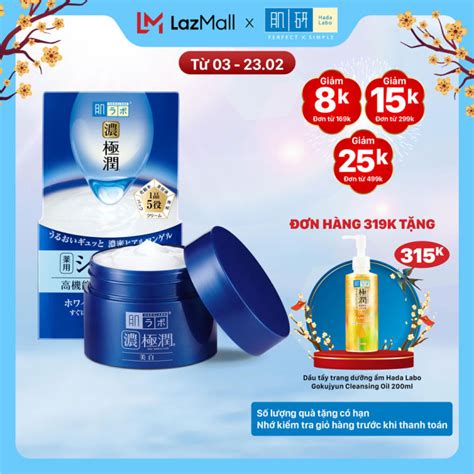 Gel dưỡng trắng và cấp ẩm dành cho da Hada Labo Koi Gokujyun Whitening