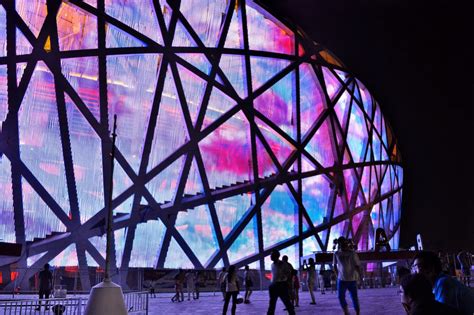 This is the Beijing Olympic Park Today » Roselinde