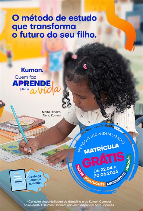 Metodo De Ensino Kumon - Kumon | Conheça os cursos e disciplinas do método