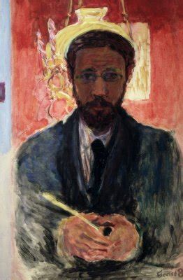 Selbstporträt mit Pfeife von Pierre Bonnard Kunstdruck