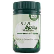 Best Sante Barley Pure Barley Canister Prices In Philippines