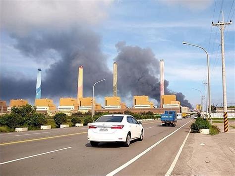 台中火力發電廠疑似輸送帶起火 供電狀況未受影響