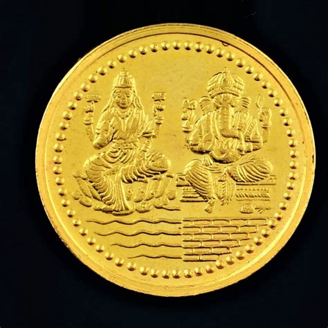 10 Gram Gold Coin - Hira Panna Jewellers