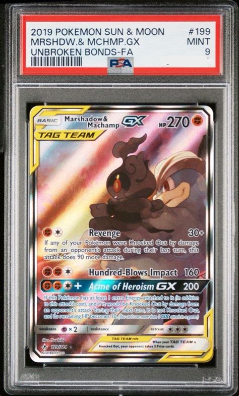 Marshadow And Machamp GX PSA 9 Pokemon Sun Moon Unbroken Bonds