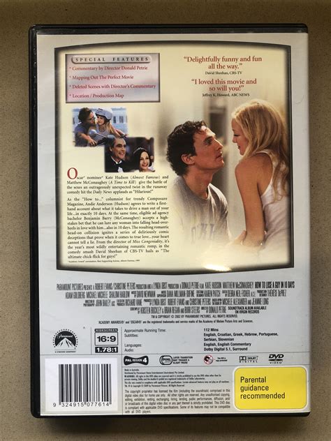 How To Lose A Guy In 10 Days Dvd 2003 Region 4 Comedy Romance Kate