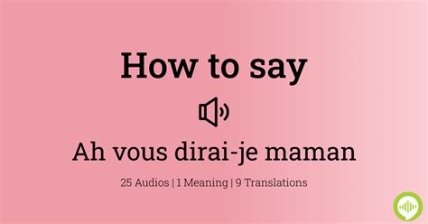 how to pronounce maman