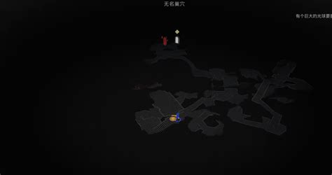 《遺跡2》太陽護符項鏈位置 Steamxo 遊戲攻略情報網