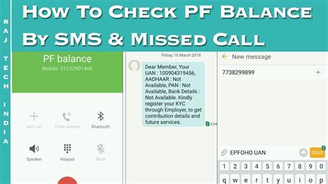 How To Check PF Balance By SMS Missed Call YouTube