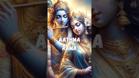 Aathma Rama Brodha V Song Lyrical Version Status Youtube