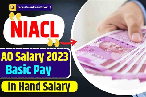 Niacl Ao Salary 2023 Basic Pay In Hand Salary