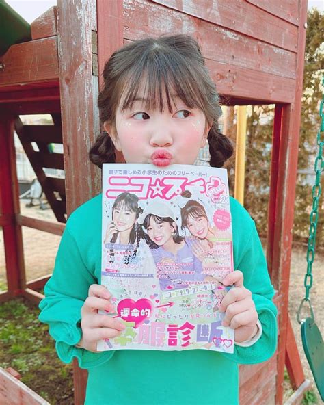 はねまりさんのインスタグラム写真 はねまりinstagram「ニコプチプラスget 本屋さん、洋服屋さんなど無料でもらえます。 ぜひ