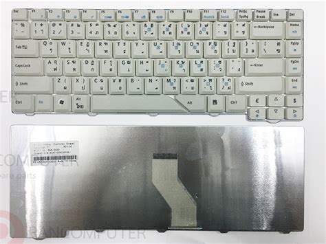 Keyboard Acer Aspire Z Zg Z G Zg