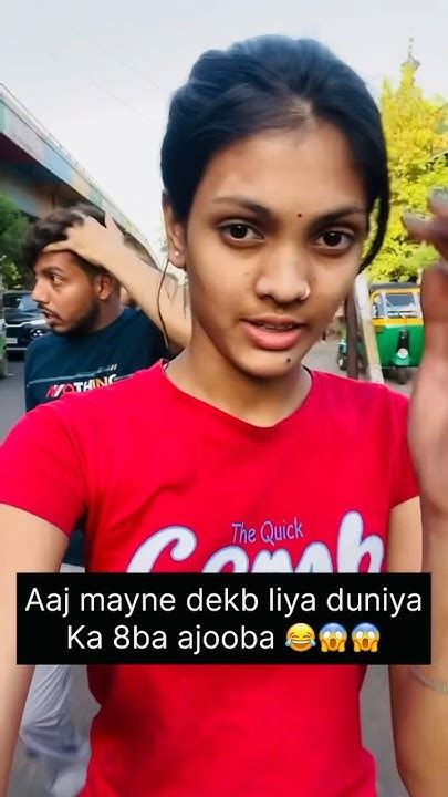 Aaj Mayne Ye Kya Dekh Liya 😱😱 Shorts Ytshorts Trendingshorts Viral Minivlog Youtube