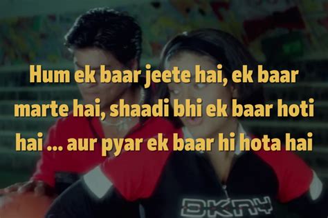 8 Best Kuch Kuch Hota Hai Dialogues Filled With Love And Emotions