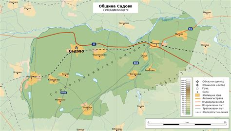 Bulgaria Sadovo Municipality Geographic Map Bg Svg