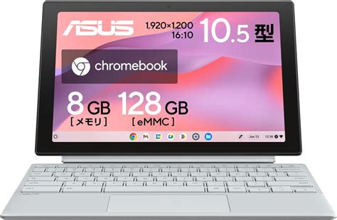 Amazon Co Jp ASUS Chromebook CM30 Detachable CM30 10 5 Inch 2 In 1