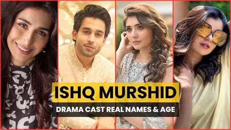 Ishq Murshid Drama Cast Real Names Age Bilal Abbas Dur E Fishan