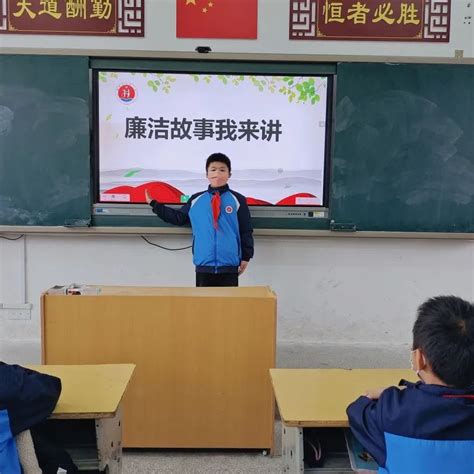 【勤廉学校建设】红井小学：勤廉文化进校园 ，清风正气润心田 瑞金市信息公开