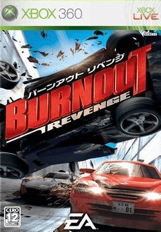 Buy Burnout Revenge For Xbox Retroplace