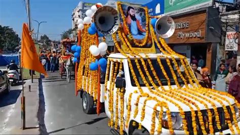 Jammu Shobha Yatra Taken Out On Eve Of Guru Ravidass Jayanti