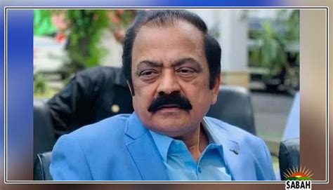 Rana Sanaullah Seeks Recusal Of Two Sc Judges In Cases Against Nawaz