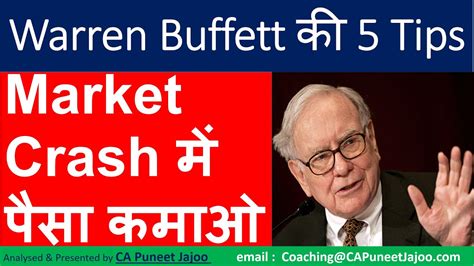 Stock Market Crash Top 5 Ways To Make Money Warren Buffett Top 5