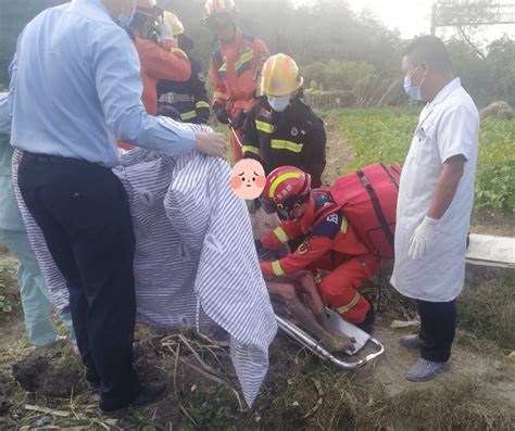 险！一老人不慎坠井，公安消防联手成功救援 水井 值班 处理